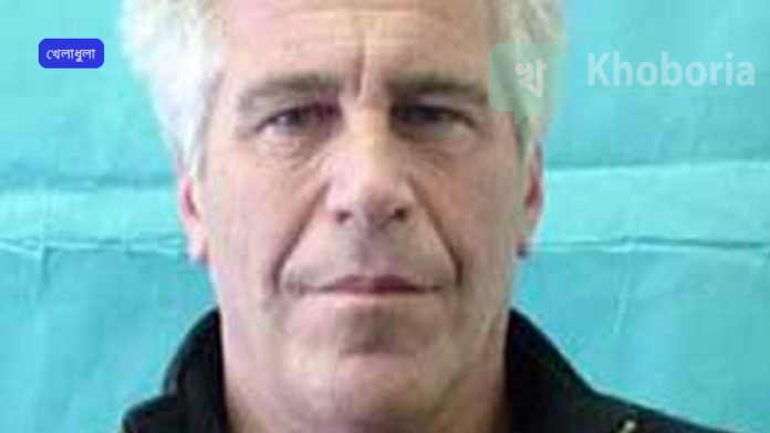 স্কটল্যান্ডের গলফ কোর্স নাম পরিবর্তন