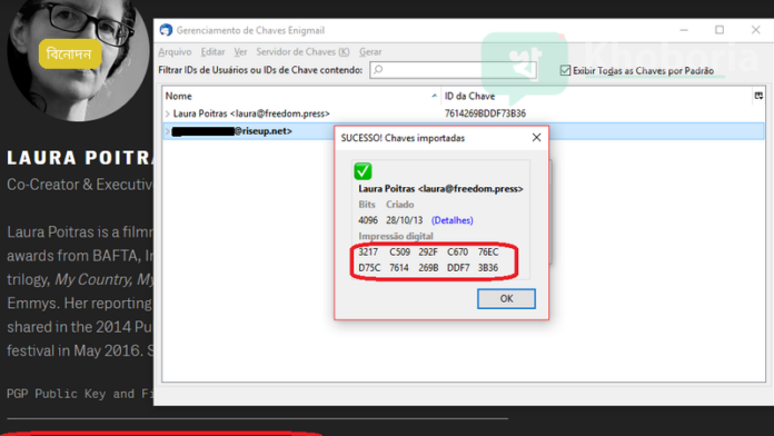 ২০২৫ সালের সেরা নন-ফিকশন চলচ্চিত্র নির্মাতারা তাদের অভিজ্ঞতা শেয়ার করছেন
