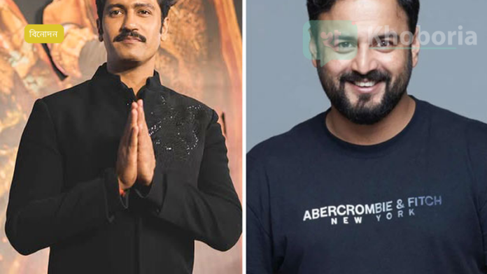 দীপিকা পাদুকোন মহাবতারে ভিকি কৌশলের বিপরীতে অভিনয় করতে পারেন