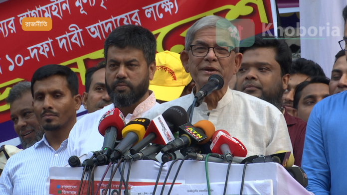 বিএনপি মহাসচিব ফখরুল ঐক্যের আহ্বান জানান