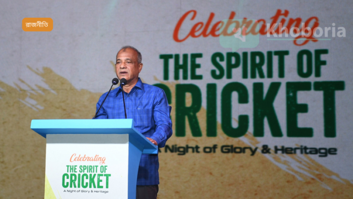 নির্বাচন ঘোষণার পর থেকে নিষিদ্ধ হবে অনুমোদনহীন সমাবেশ