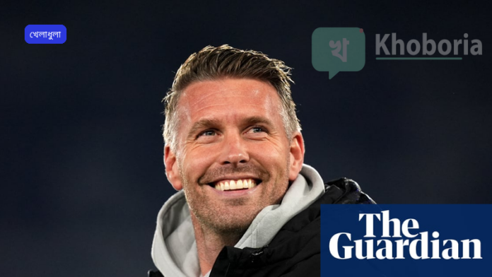 উলভস ফুটবল ক্লাবের দুর্দশা