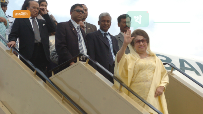 তারেক রহমানের দুঃখ প্রকাশ