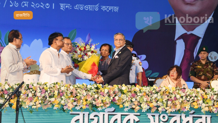 নির্বাচন তারিখ ঘোষণার অপেক্ষা