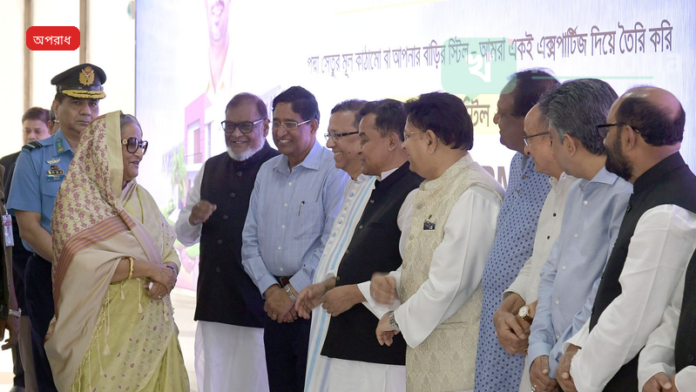 সজিব ওয়াজেদ জয়ের বিচার আন্তর্জাতিক অপরাধ ট্রাইব্যুনালে