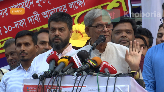 বিএনপি-বিপ্লবী ওয়ার্কার্স পার্টির মধ্যে আসন সমঝোতা নিয়ে আলোচনা