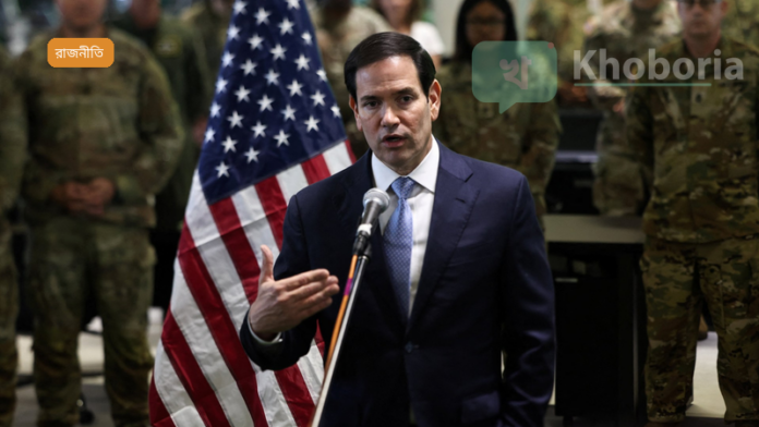 মার্কিন পররাষ্ট্র দফতর ক্যালিব্রি ফন্ট ব্যবহার বন্ধ করছে