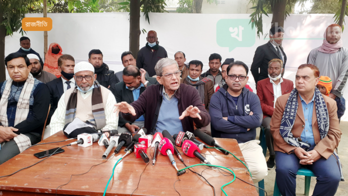 বাংলাদেশে নতুন রাজনৈতিক অধ্যায়ের সূচনা