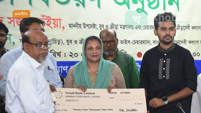 তিন মন্ত্রণালয়ের দায়িত্ব পরিবর্তন