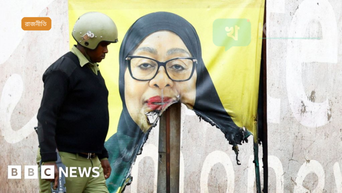 তানজানিয়ায় নির্বাচনী সহিংসতায় দুই হাজারের বেশি মানুষ নিহত