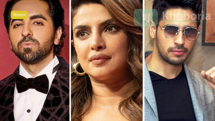 রুক্মিণী বাসন্তের জন্মদিন উদযাপন