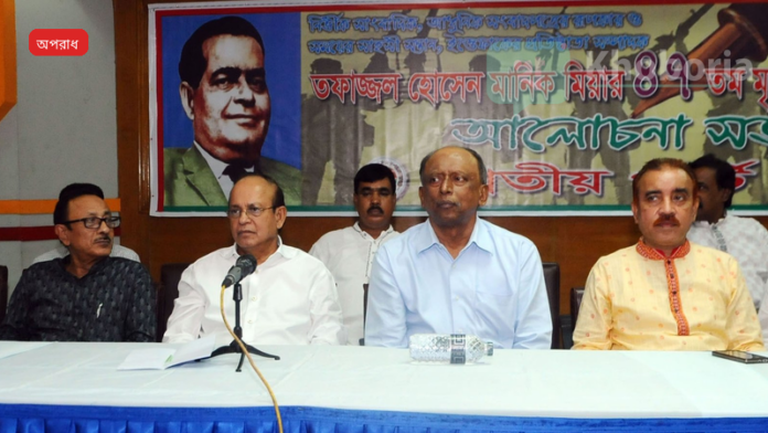 কুমিল্লায় বাসের ধাক্কায় দু'জন নিহত