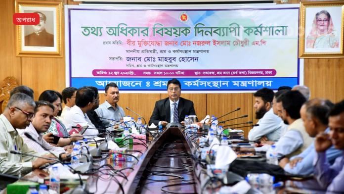 সাংবাদিক আনিস আলমগীরের গ্রেফতারের তীব্র নিন্দা সম্পাদক পরিষদের