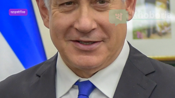 আন্তর্জাতিক ফৌজদারি আদালত ইজরায়েলের আপিল প্রত্যাখ্যান