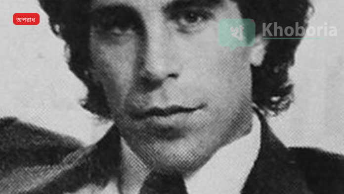 জেফ্রি এপস্টাইনের যুক্তরাজ্যে বিমান ভ্রমণে ব্রিটিশ নারীরা