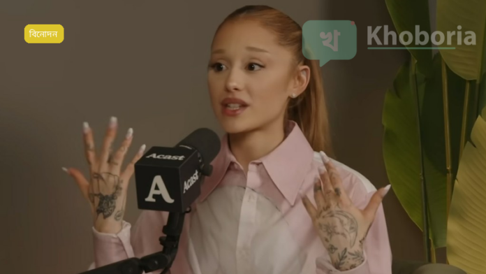 মারিয়া ক্যারির গান 'অল আই ওয়ান্ট ফর ক্রিসমাস ইজ ইউ' বিলবোর্ডের ইতিহাসে সবচেয়ে দীর্ঘস্থায়ী নম্বর ওয়ান