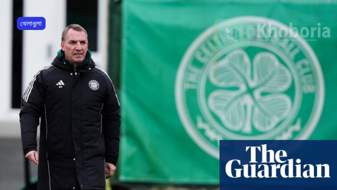 সেল্টিক এবং সেন্ট মিরেনের লিগ কাপ ফাইনাল