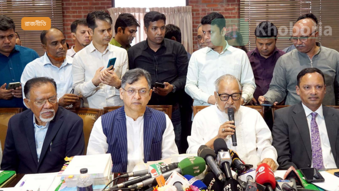 ফ্যাসিবাদ বিরোধী ঐক্যকে জাতীয় শক্তিতে পরিণত করতে হবে