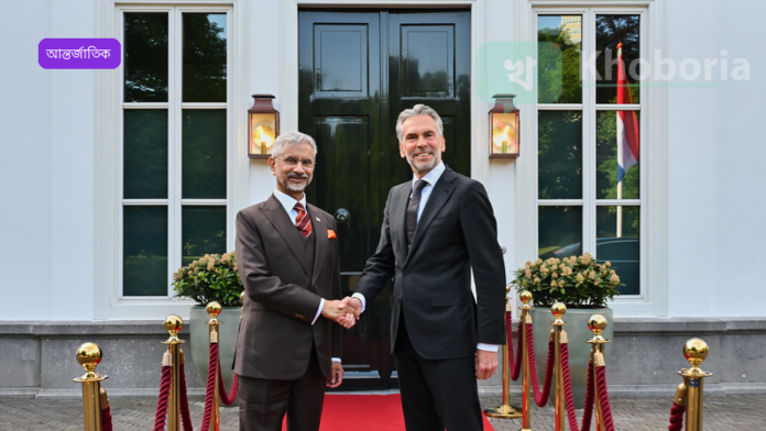 ইউরোপ ইউক্রেনের জন্য ক্ষতিপূরণ কমিশন প্রতিষ্ঠা করেছে