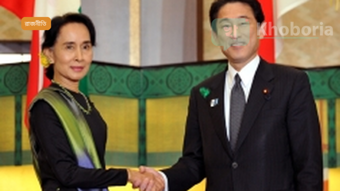 মিয়ানমারের সাবেক নেত্রী অং সান সু চির স্বাস্থ্য সম্পর্কে সামরিক শাসকদের বিবৃতি