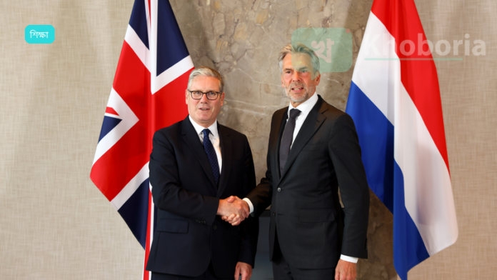 ইউকে আবার ইউরোপীয় ইউনিয়নের এরাসমুস ছাত্র বিনিময় কর্মসূচির অংশ