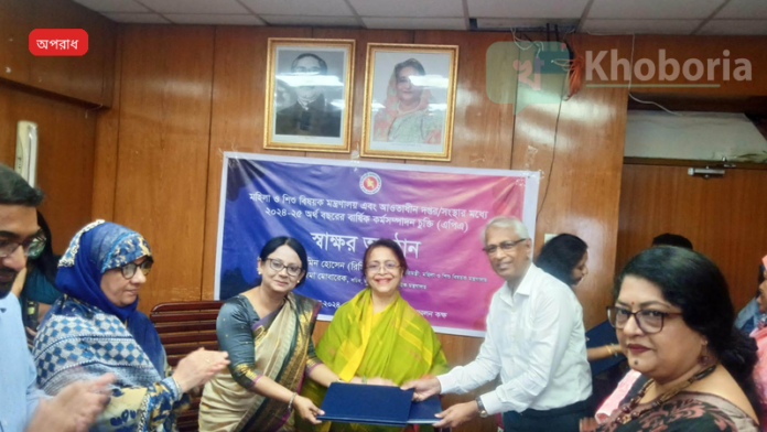 সজীব ওয়াজেদ জয়ের পক্ষে স্টেট ডিফেন্স নিয়োগ