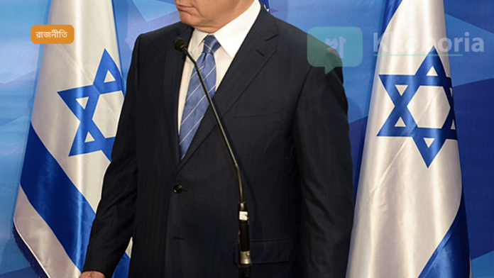 পূর্ব জেরুজালেমে ৯০০০ নতুন বাড়ি নির্মাণের পরিকল্পনা