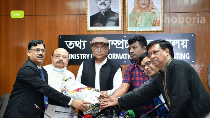 বিশ্বব্যাংকের সালিশি আদালতে এস আলমের আবেদনের বিরুদ্ধে লড়বে সরকার