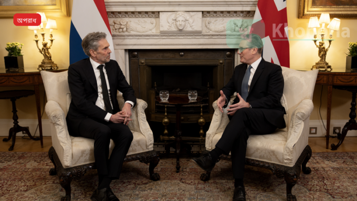 ইন্তিফাদা স্লোগান দেওয়ার জন্য গ্রেফতার হতে পারে