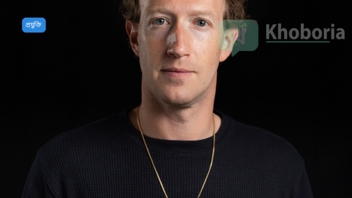 মেটা তার হরাইজন ওএস ভাগ করে নেওয়ার পরিকল্পনা স্থগিত করেছে