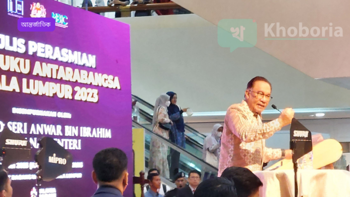 বাংলাদেশ-মালয়েশিয়া শ্রম বাজার আলোচনা