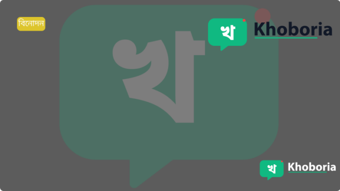 মিলাপ জাভেরির নতুন পরিচালনা প্রকল্প