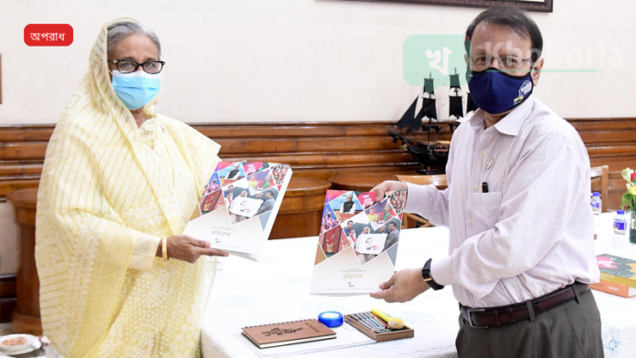 এনসিপি নেত্রী জান্নাতারার মৃতদেহ উদ্ধার