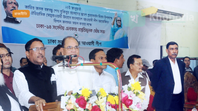 ভারতের জন্য বাংলাদেশ এক বড় কৌশলগত চ্যালেঞ্জ