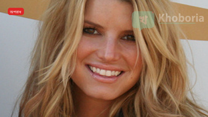 সিডনির বন্ডি বিচে সন্ত্রাসী হামলা