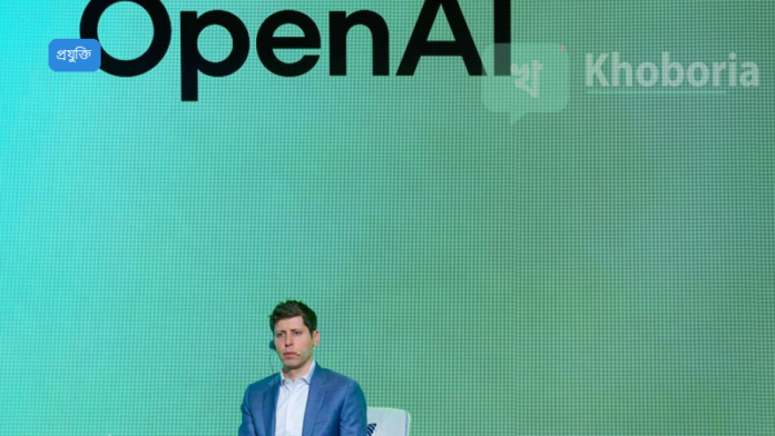 ব্রিটিশ রাজনীতিবিদরা আমেরিকান টেক জায়ান্টদের দিকে ঝোঁকছেন