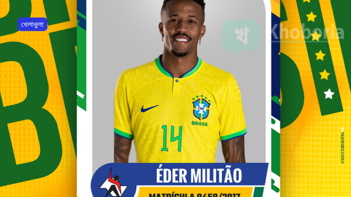 আর্সেনাল রিয়াল মাদ্রিদের তরুণ ডিফেন্ডারকে দলে টানতে আগ্রহী