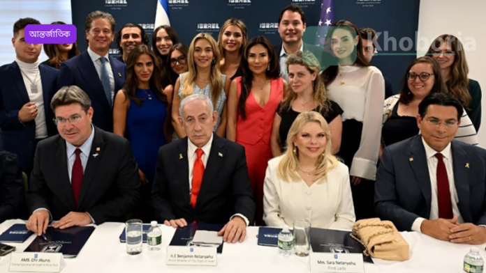 আন্তর্জাতিক অপরাধ আদালতের দুই বিচারকের বিরুদ্ধে যুক্তরাষ্ট্রের নিষেধাজ্ঞা