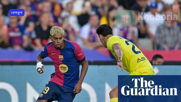 স্পেন ও আর্জেন্টিনার মধ্যে ফাইনালিসিমা ম্যাচ