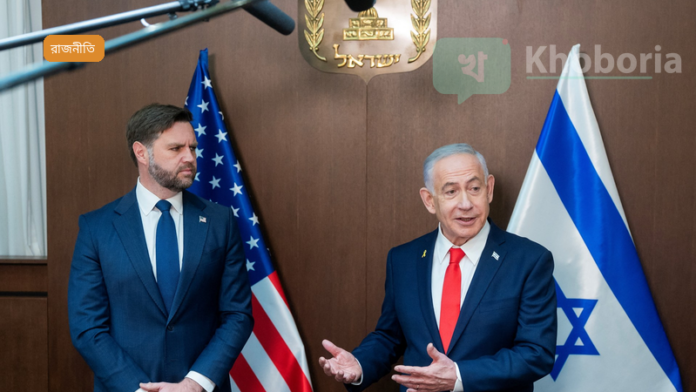 গাজা যুদ্ধবিগ্রহ বন্ধের আলোচনায় মার্কিন যুক্তরাষ্ট্র