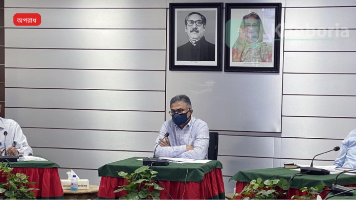 দৈনিক পত্রিকা অফিসে হামলা, কর্মীদের উদ্ধার