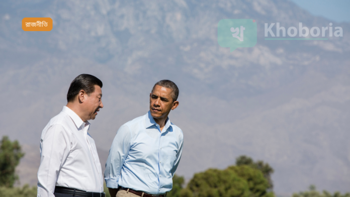 মার্ক জুকারবার্গের অলাভজনক সংস্থা অভিবাসন সমর্থনকারী গোষ্ঠীর সাথে সম্পর্ক ছেড়েছে