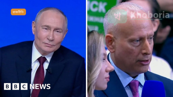 পুতিনের বক্তব্য: রাশিয়াকে সম্মান দিলে যুদ্ধ হবে না