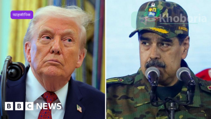 যুক্তরাষ্ট্র, মিশর, কাতার ও তুরস্ক গাজা সংঘাতে স্থবিরতা বজায় রাখতে আহ্বান জানাল