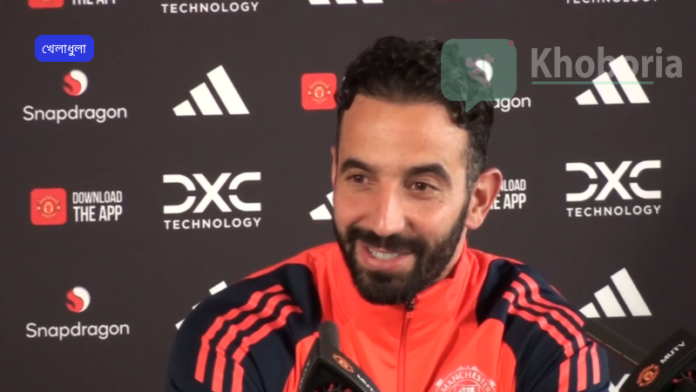 রুবেন আমোরিমের মতে ম্যানচেস্টার ইউনাইটেডে ব্যাক ফোরে পরিবর্তনের সম্ভাবনা