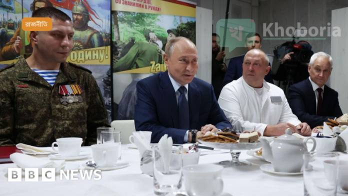 প্রেসিডেন্ট পুতিন স্বীকার করলেন তিনি প্রেম করছেন, বিশদে কোনো ব্যাখ্যা না