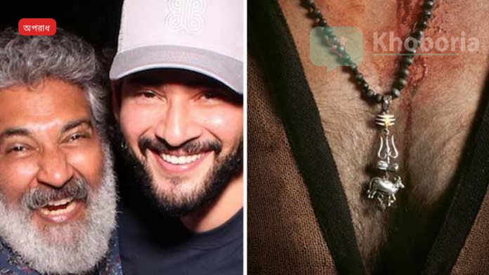 হান্নান মাসউদকে হত্যার হুমকি দেওয়ার অভিযোগে ইসরাত রায়হান অমি গ্রেফতার