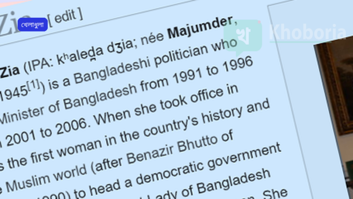 নিউজিল্যান্ডের কনওয়ে ও ল্যাথাম এক টেস্টে দু’বার সেঞ্চুরি, ২৫৩ বছরের ইতিহাসে প্রথম