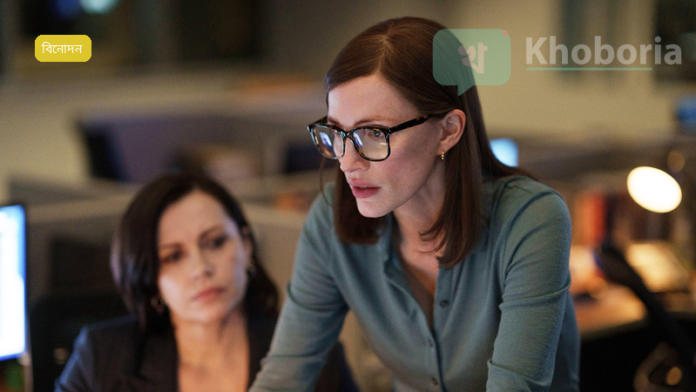 অভিনেতা জেমস র্যানসোনের মৃত্যু, বয়স ৪৬, আত্মহত্যা বলে লস এঞ্জেলেস মেডিকেল এক্সামিনার রিপোর্ট