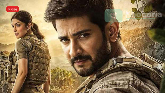 মুন্সীগঞ্জে কবুতর চুরির অভিযোগে শিক্ষার্থীকে মারধর, এক অভিযুক্ত গ্রেফতার